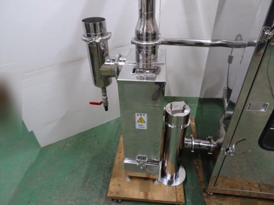 2015 電子スモーク装置