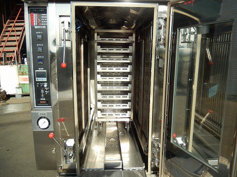 フジスチーミー