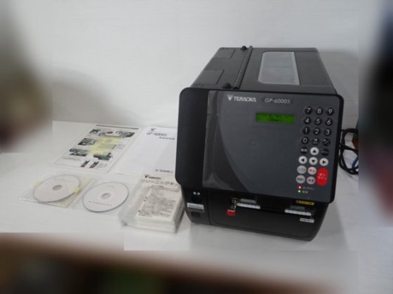 2017 ラベルプリンター②
