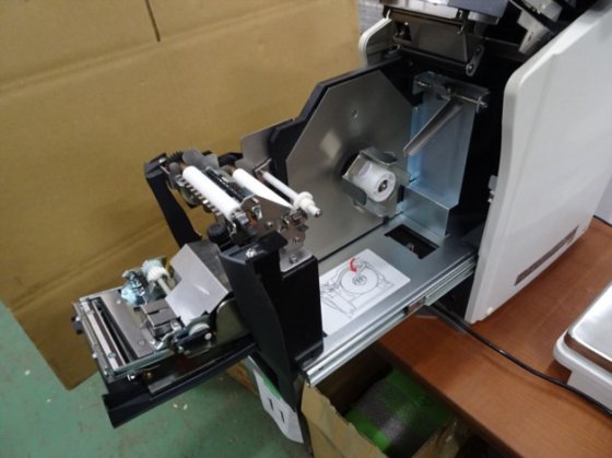 2015 計量値付機