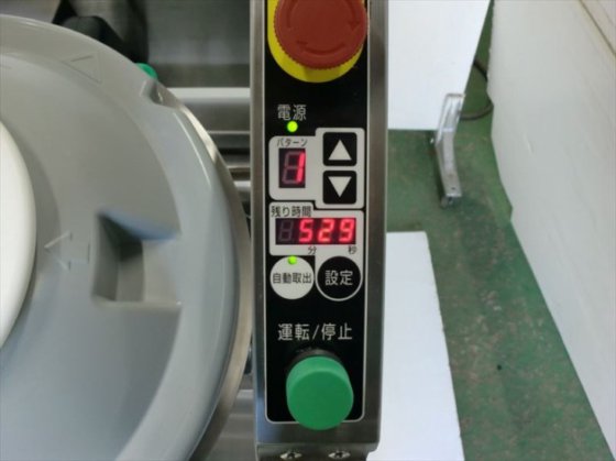 2016 シャリッカー