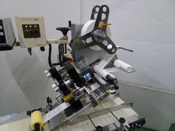 2013 上貼りラベラー