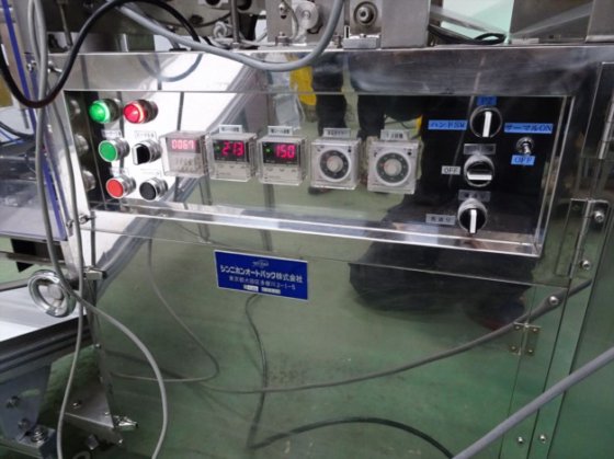 2016 竪型三方包装機