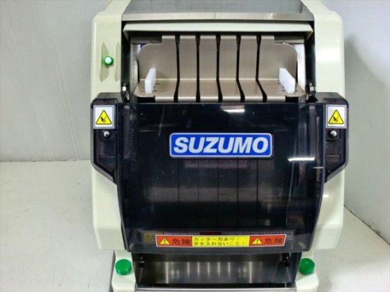 2016 Automatic safety seaweed roll