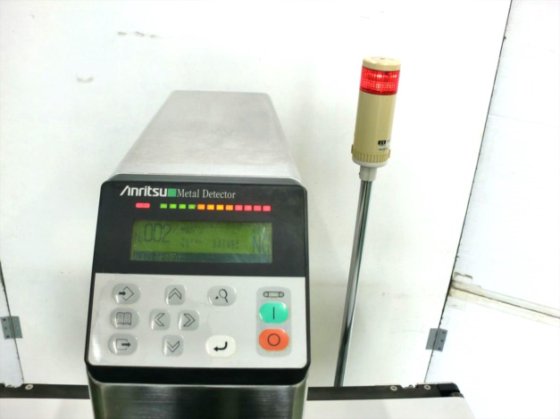 金属検出機
