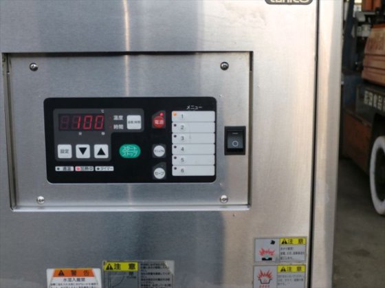 2015 電気フライヤー