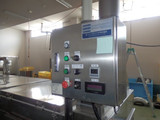 2014 自動蒸し機・ストレートフリーザー