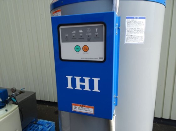 2019 蒸気ボイラー