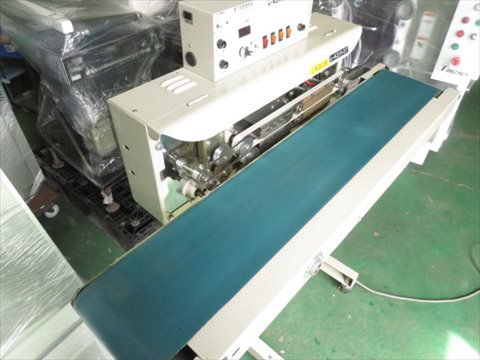 Seal Eight 07 Endless Sealer