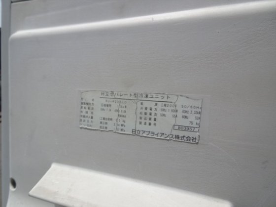 2017 クーリングユニット