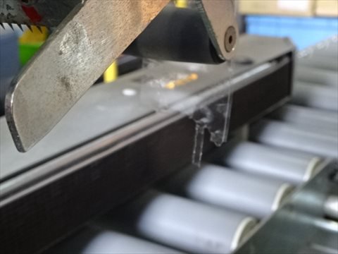 2013 T-2000 カートンシーラー