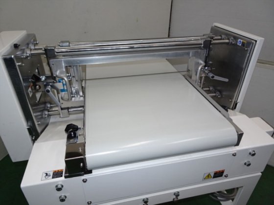 2000 フジシマスライサー