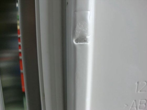 2019 業務用冷凍庫①