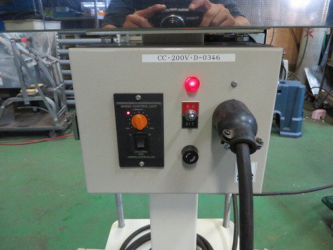 C310型 ストレッチシュリンク包装シュリンカー