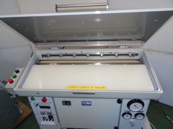 2018 小袋自動真空ガス包装機