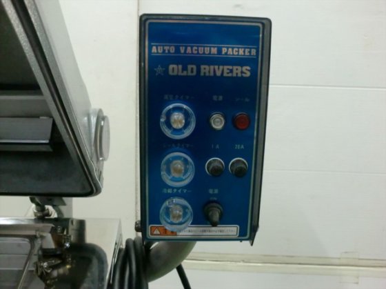 2012 自動真空包装機