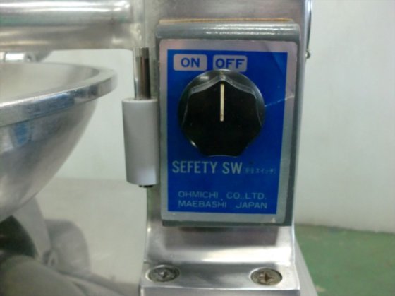 卓上フードミキサー