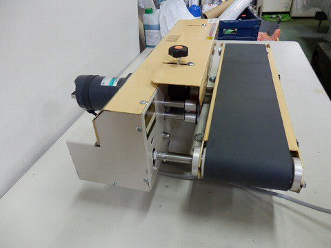 2013 MED-15 ミニエンドレスシーラー