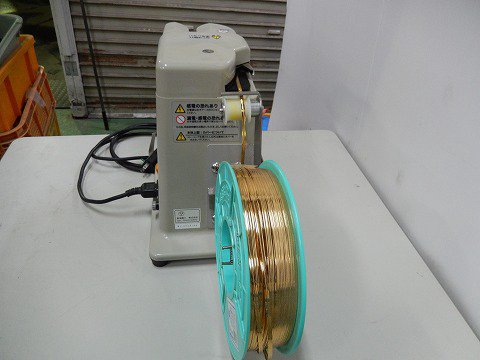 KC-10A ひねるんです