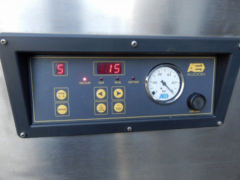 2009 VMS883 ダブルチャンバー型真空包装機