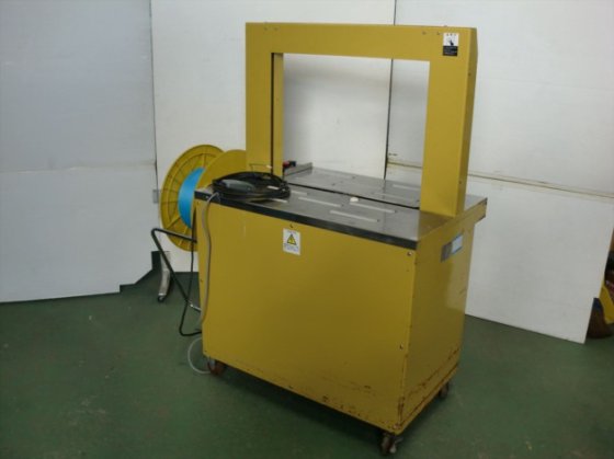 2007 自動梱包機