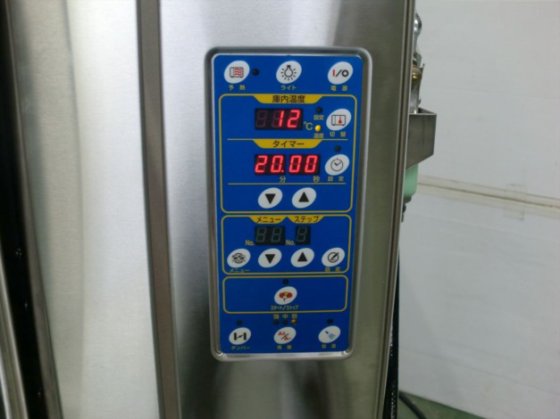 2016 スチームコンベクションオーブン