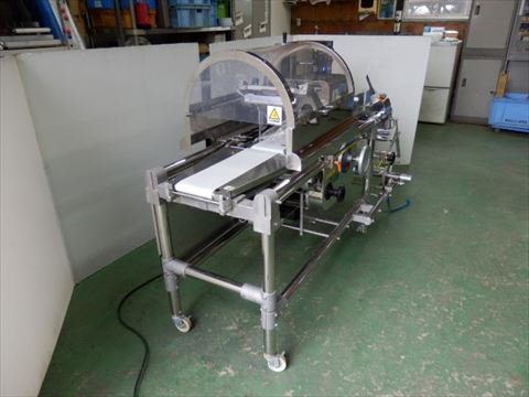 IW06A 逆ピロー包装機