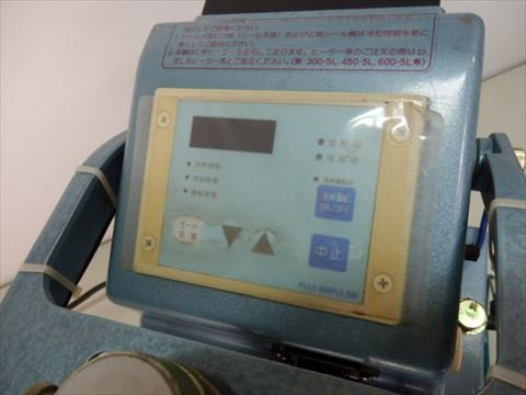 FA-300-10W 電動シーラー