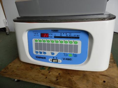 2001 V-480 自動真空包装機（トスパック）