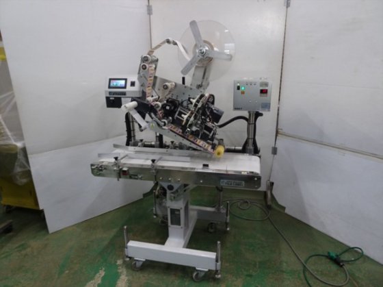 2015 上貼りオートラベラー②