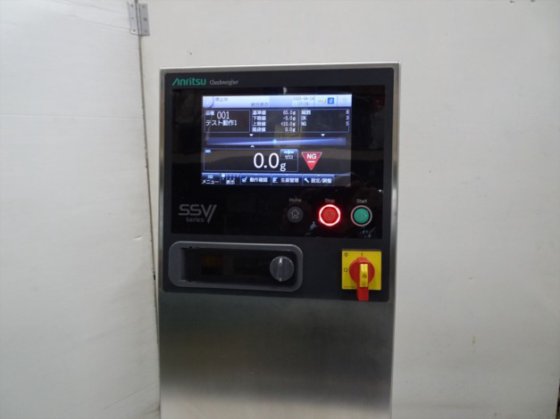 2016 Weight Checker Rejector