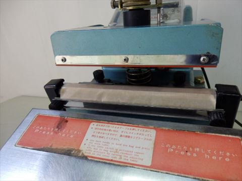 FA-200-10 電動シーラー