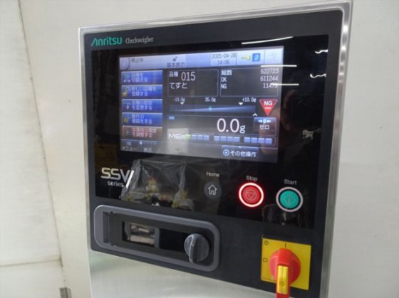 2017 オートチェッカー・リジェクター