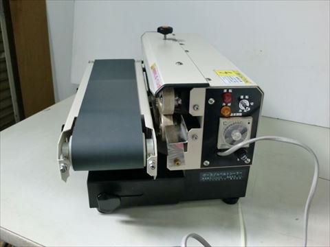 ポータブルベルトシーラー