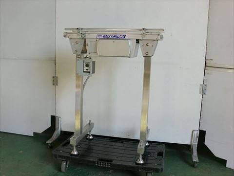 ベルコンミニ ベルトコンベア