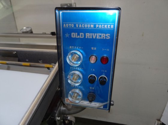 2012 小型真空包装機