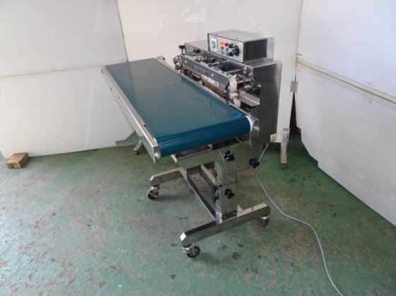 2012 エンドレスシーラーJr