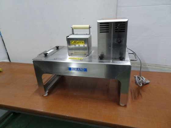 キンピラカッター②