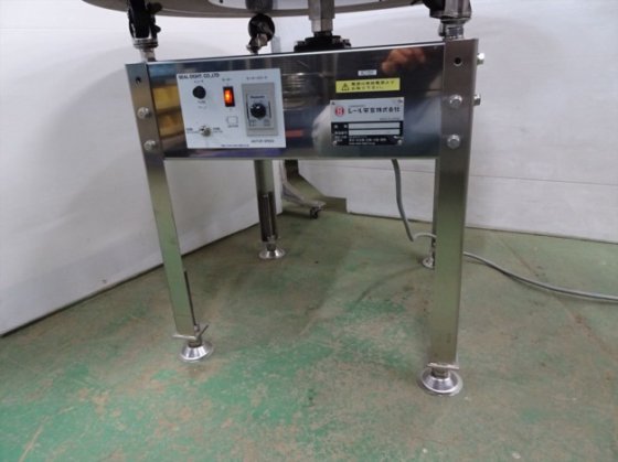 2014 ターンテーブル