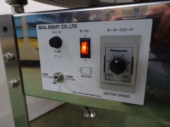 2014 ターンテーブル