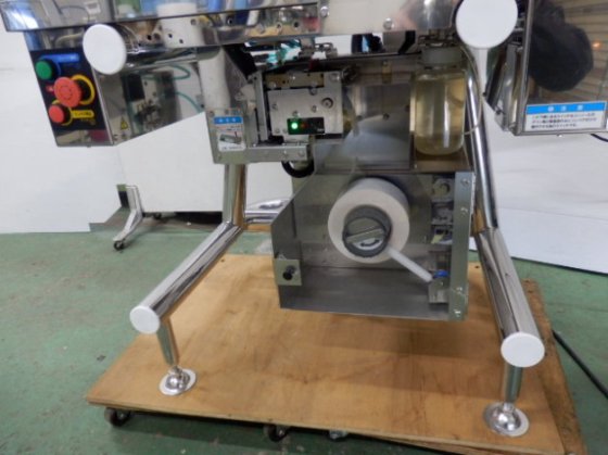 2017 上下貼りラベラー