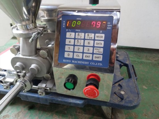 2008 クリームプレッサー