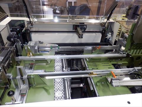 2015 上包み包装機