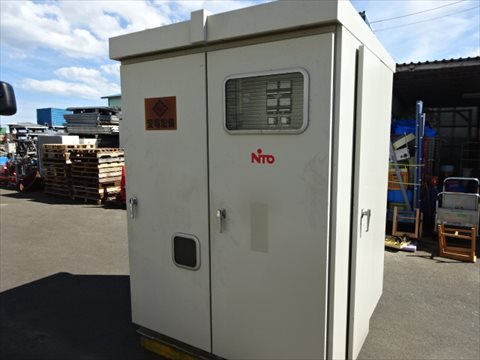 2005 PS-1616 Cubicle