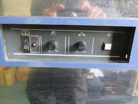 F207S 半自動梱包機