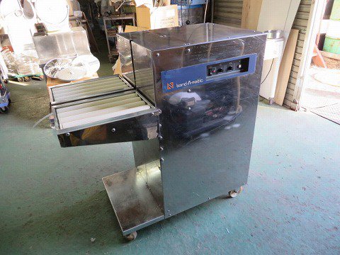 F207S 半自動梱包機