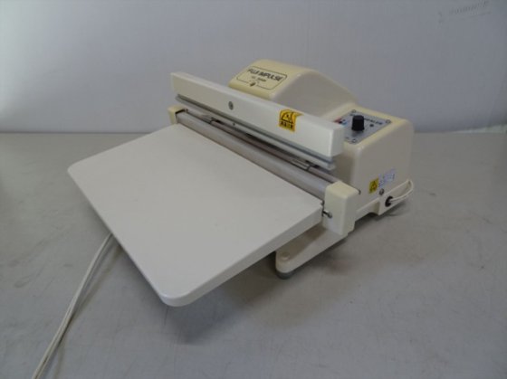 パックシーラー