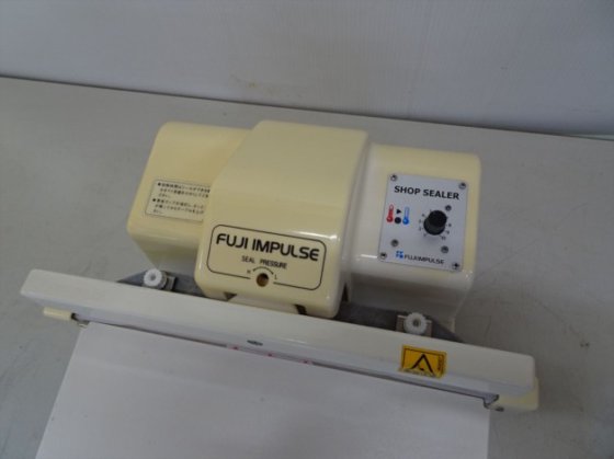 パックシーラー