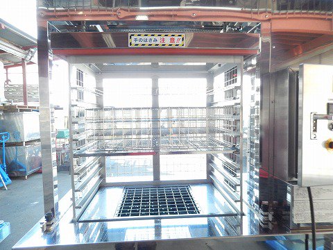 2016 LM-75 リキッドフリーザー凍眠