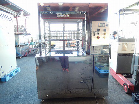 2016 LM-75 リキッドフリーザー凍眠